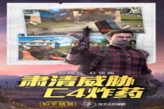 王者荣耀sun多功能辅助破解版（王者荣耀多功能防封辅助下载）