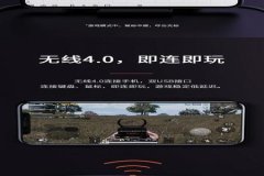王者荣耀辅助工具有用吗安卓苹果（王者荣耀辅助工具安卓）