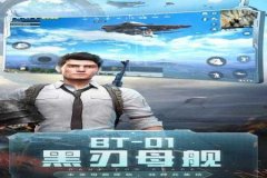 王者荣耀怎么换辅助组件（王者荣耀新模式怎么换插件）