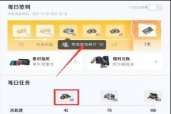 王者荣耀啥辅助好用啊苹果（王者荣耀辅助 苹果专用）