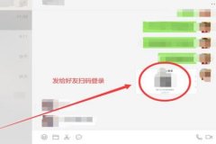王者荣耀紧急辅助器怎么用的（王者荣耀辅助怎么用）