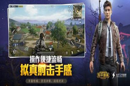 王者荣耀辅助ios哪里有卖（王者荣耀辅助ios哪个好）