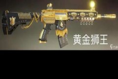 王者荣耀都用辅助器吗（王者荣耀推荐用辅助器吗）