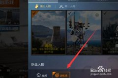 王者荣耀 外挂是怎么回事（王者荣耀开挂是怎么一回事）