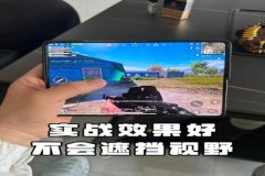 准心辅助王者荣耀怎么开（瞄准辅助器王者荣耀怎么才能准）