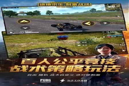 王者荣耀辅助苹果网站下载安卓（王者荣耀辅助器苹果版）