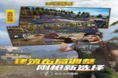王者荣耀辅助器开不开怎么办（王者荣耀辅助开还是不开）