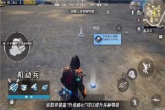 王者荣耀主播有哪些辅助设备（王者荣耀主播需要哪些设备）