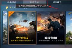 王者荣耀外挂为什么这么多（王者荣耀外挂怎么这么多）