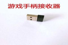 王者荣耀外设辅助神器怎么用（王者荣耀辅助器怎么用）