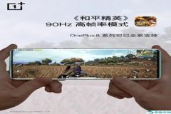 王者荣耀u盘辅助为什么不会封（王者荣耀u盘辅助）