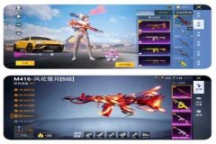 王者荣耀外挂封手机ip（王者荣耀开外挂专用手机）