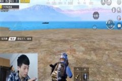 鲨鱼辅助器王者荣耀哪个好（王者荣耀辅助器哪个好用）