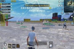 王者荣耀怎么取消辅助瞄准（王者荣耀怎么增强辅助瞄准）