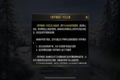 王者荣耀辅助器在哪儿下载（王者荣耀专用辅助器在哪下载）