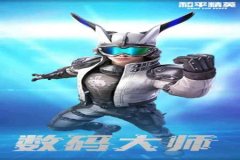 王者荣耀免费分钟辅助（王者荣耀旋风辅助）