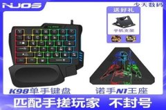 王者荣耀外设辅助封号怎么解除（王者荣耀外设封号怎么办）