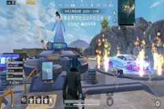 王者荣耀手机版无后座辅助（王者荣耀手机辅助瞄准）