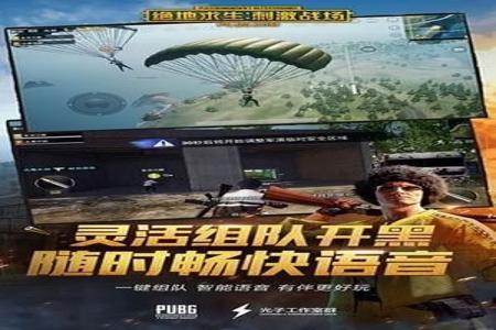雷神辅助器王者荣耀哪个好（雷神模拟器可以打王者荣耀吗）