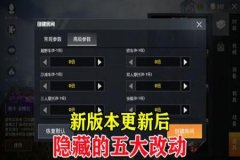 王者荣耀收费辅助哪个稳定（王者荣耀辅助哪个最稳定）