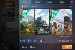 王者荣耀手游一元外挂购（王者荣耀手游外挂多吗）