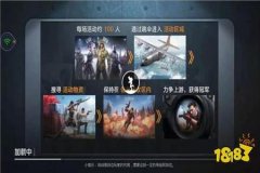 王者荣耀免费试玩外挂（王者荣耀免费试玩版）