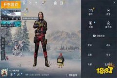 免费王者荣耀手册外挂（王者荣耀领手册软件）