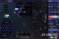 王者荣耀pc端快速切辅助镜（王者荣耀快速切镜在哪里设置）