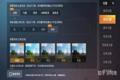 王者荣耀吃鸡外挂怎么下载（王者荣耀外挂怎么下载教程）