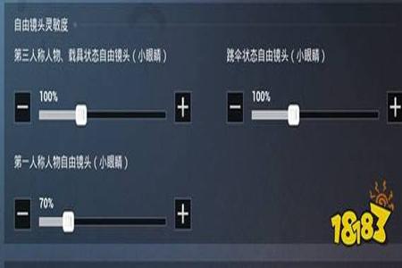 ios王者荣耀外挂免费不封号（ios王者荣耀外挂防封怎么搞）